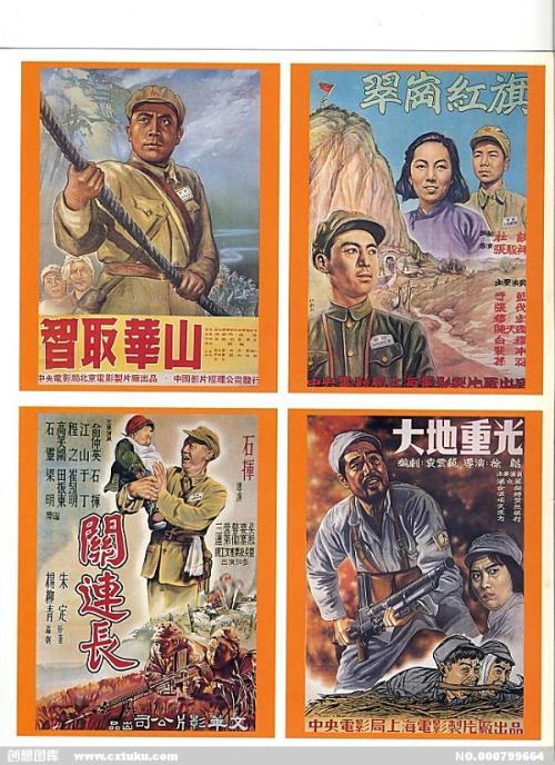 如何在线制作身份证怎么买高仿